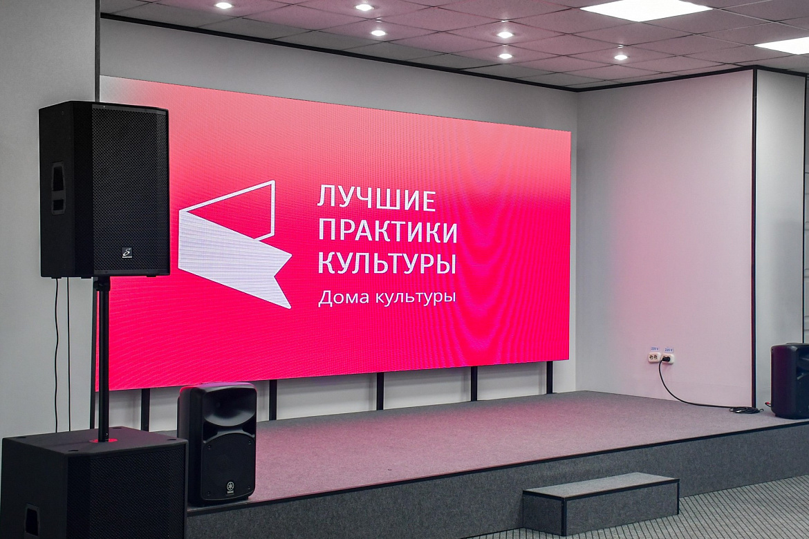 Школа межнационального общения