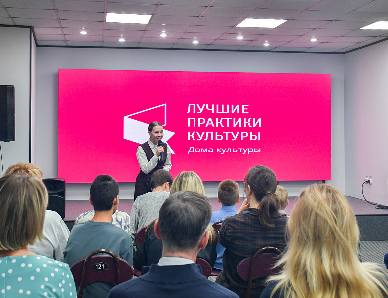 Школа межнационального общения