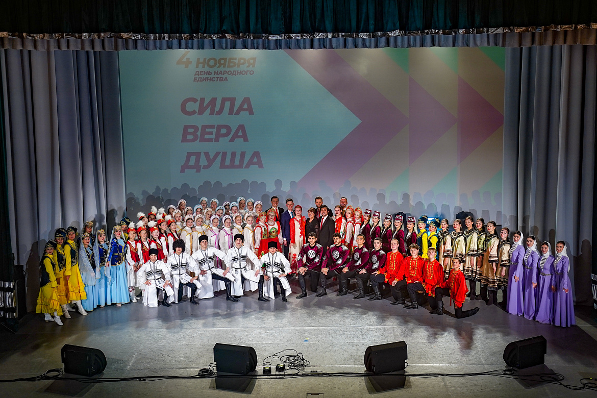 Сила.Вера.Душа