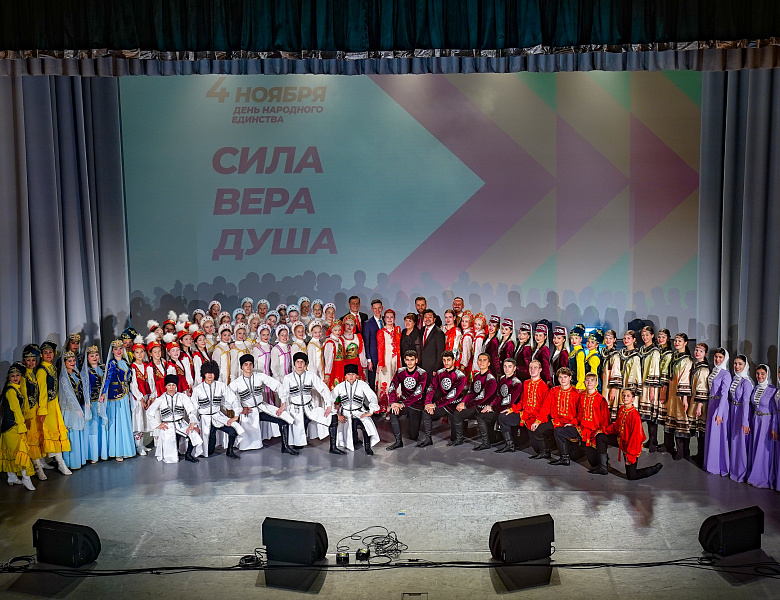 Сила.Вера.Душа